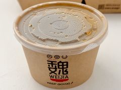 -魏家凉皮(十里河店)