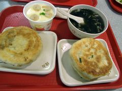 馅饼-神龟馅饼(古陌路店)
