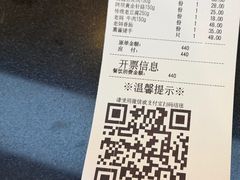 -皇城老妈·大连海鲜火锅(港湾店)