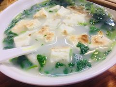 -帖老大羊肉汤烩面烧烤(康复后街总店)