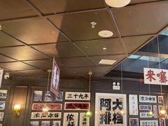 -阿大排档(长春这有山店)