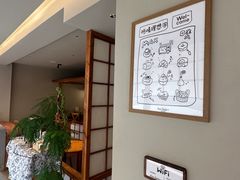 -Max Bakery 阿唛手作