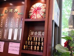 -勤德兴(湖滨路店)