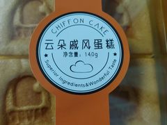 -TOUCH泰奇(金桥长岛路店)