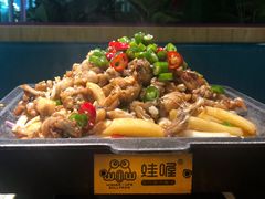 -蛙喔牛蛙(高新绿宝店)
