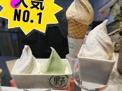 -野人牧坊Gelato(天津南开大悦城店)