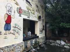 -茂德公草堂