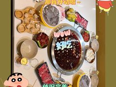 -符淼淼火锅(宽窄巷子店)
