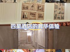 -中旅阿那亚九龙湖·公主酒店