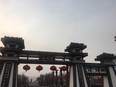 -西安汉城湖景区