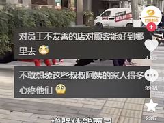 -鼎记酒楼(雁南一路店)
