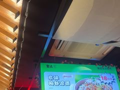 -聚点串吧·北京烧烤(朝北店)