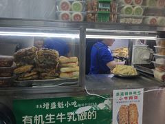 -增盛魁小吃店