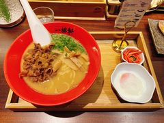 一级棒寿喜烧拉面-一豚轩·烧鸟·豚骨拉面(五四路店)