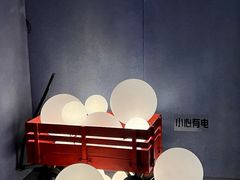 -福州海峡文化艺术中心
