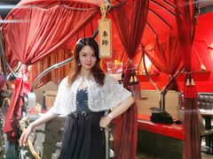 -那时新疆·车师(大宁音乐广场店)