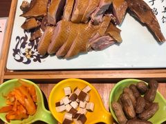 金牌小麻鸭-有红鸡毛店·川菜(建设路店)