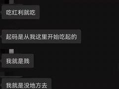 -HIB HUB公社(解放西路店)