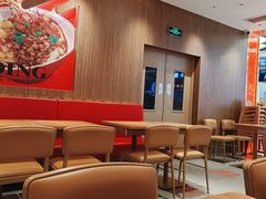 大堂-遇见小面(凯德广场店)