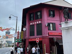-南洋老咖啡(牛车水店)