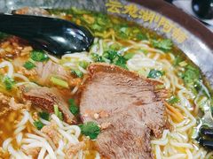 -云龙湖阿喆米线(云龙湖店)