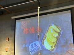 -破店肥哈·海鲜·烧烤(郑州银泰inPARK店)
