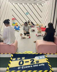 -奈尔宝家庭中心·儿童乐园·亲子餐厅(华采天地店)