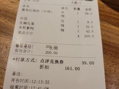 -圆苑(金茂店)