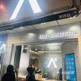 [调皮]还有比这个好吃的铜锣烧吗