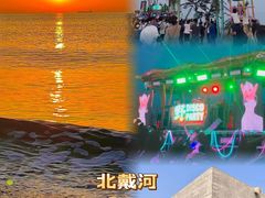 -养马岛旅游度假区