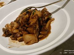 目鱼烤土猪肉-甬府小鲜(万象城店)