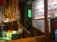 -螺大喜螺蛳粉火锅(雍和宫店)