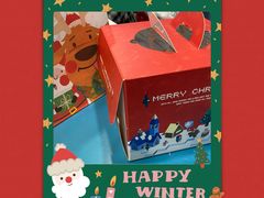 -HAPPEN(江川东路店)