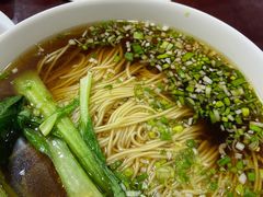 红汤面-东吴面馆(好运街店)