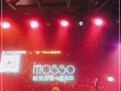 -MOSSO音乐酒吧·Live House(南京西路店)