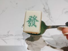 -必胜客(新辰里酒仙桥店)