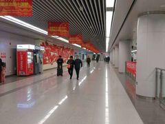 -新百广场(地铁站)