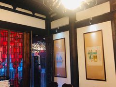 -聚春园驿馆(三坊七巷店)
