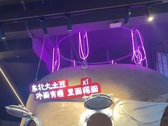 -钱锋炭缸烧烤(南湖大路总店)