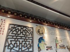 -浑河春面馆·非遗鹿角面(良乡店)
