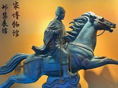 -盂城驿-南门大街