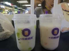 -一只酸奶牛(来福士店)