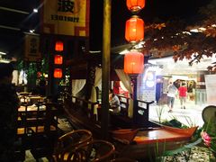 -老宁波1381餐厅(宏泰广场店)