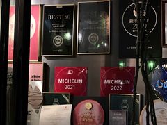 -Le Bistrot de Racine