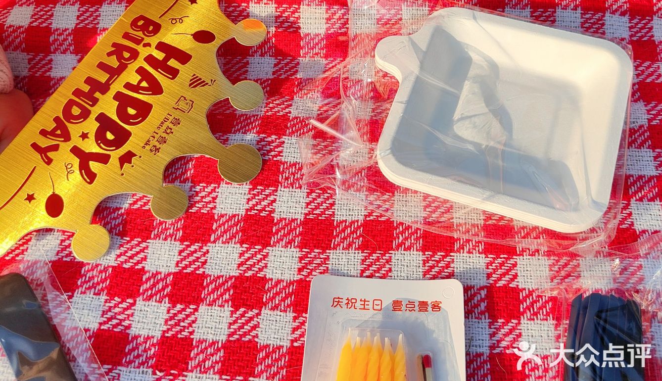 壹点壹客0乳糖芋泥燕麦蛋糕/减肥期也可以吃