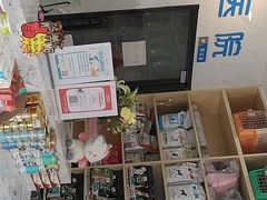-心语宠物医院·急重症转诊中心·瑞辰华诺(南青路店)