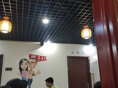 -胜泽眼镜烧烤(云霄路直营店)