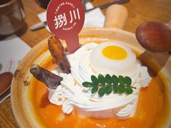 -捌川(武汉天地壹方购物中心店)