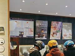 -宜北町(金源店)