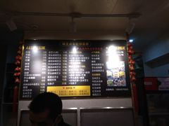 -味正点车轮饼可丽饼(南禅寺店)